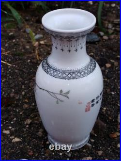 Vintage Chinese Republic Porcelain Vase Famille Rose Birds