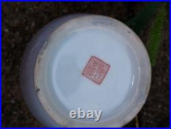 Vintage Chinese Republic Porcelain Vase Famille Rose Birds