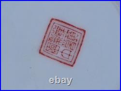 Vintage Chinese Republic Porcelain Vase Famille Rose Birds