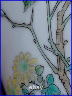 Vintage Chinese Republic Porcelain Vase Famille Rose Birds