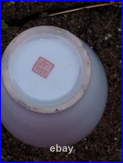 Vintage Chinese Republic Porcelain Vase Famille Rose Birds