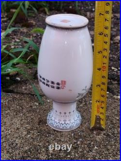 Vintage Chinese Republic Porcelain Vase Famille Rose Birds