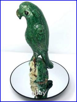 Vintage Chinese Sancai Glazed Parrot Incense Burner 9.25 Tall
