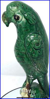 Vintage Chinese Sancai Glazed Parrot Incense Burner 9.25 Tall