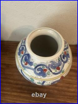 Vintage Chinese WBI Porcelain Bird Motif Jar Vase, 9