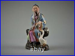 Vintage Chinese porcelain figure