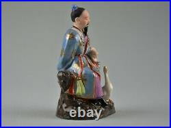 Vintage Chinese porcelain figure