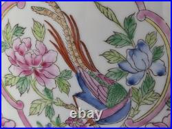 Vintage Chinoiserie Porcelain Table Lamp Hand Painted Hong Kong Floral Bird 32