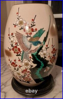 Vintage Collectable Kutani Ware Bird & Plum Flower Vase, Signed Tomahide, 9.5
