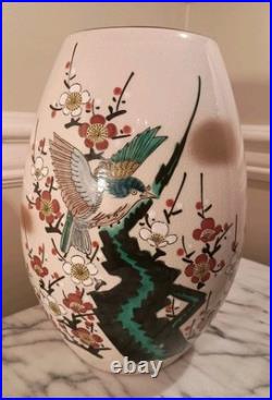 Vintage Collectable Kutani Ware Bird & Plum Flower Vase, Signed Tomahide, 9.5