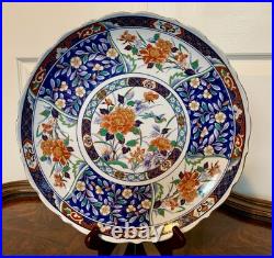 Vintage Collectible Imari Plate Flowers Bird 12