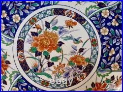 Vintage Collectible Imari Plate Flowers Bird 12