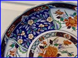 Vintage Collectible Imari Plate Flowers Bird 12