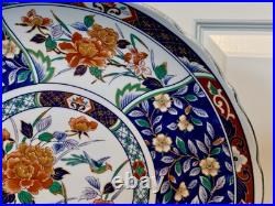 Vintage Collectible Imari Plate Flowers Bird 12