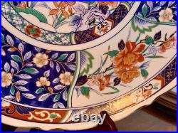 Vintage Collectible Imari Plate Flowers Bird 12