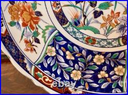 Vintage Collectible Imari Plate Flowers Bird 12