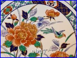 Vintage Collectible Imari Plate Flowers Bird 12