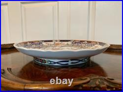 Vintage Collectible Imari Plate Flowers Bird 12