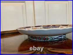 Vintage Collectible Imari Plate Flowers Bird 12