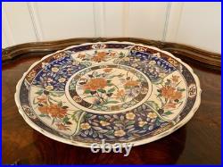 Vintage Collectible Imari Plate Flowers Bird 12