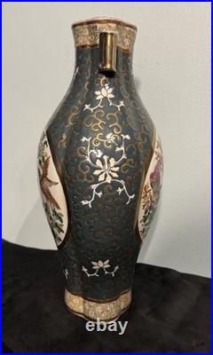 Vintage Famille Rose Porcelain Vase Bird And Flower Medallion- Teal And Gold