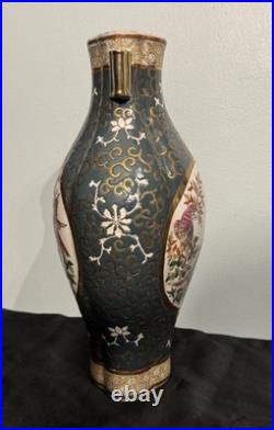 Vintage Famille Rose Porcelain Vase Bird And Flower Medallion- Teal And Gold