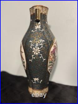 Vintage Famille Rose Porcelain Vase Bird And Flower Medallion- Teal And Gold
