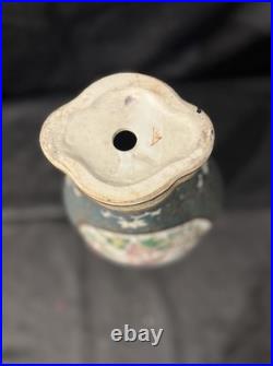 Vintage Famille Rose Porcelain Vase Bird And Flower Medallion- Teal And Gold