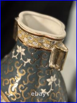 Vintage Famille Rose Porcelain Vase Bird And Flower Medallion- Teal And Gold