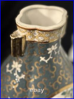 Vintage Famille Rose Porcelain Vase Bird And Flower Medallion- Teal And Gold