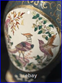 Vintage Famille Rose Porcelain Vase Bird And Flower Medallion- Teal And Gold