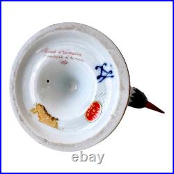 Vintage Giulia Mangani Italy Sèvres Style Porcelain Bird Figurine