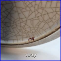 Vintage Hua Rong Tang Zhi Hand Painted Porcelain 10.5 Bird Plate with Brass Stand