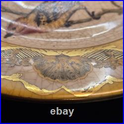 Vintage Hua Rong Tang Zhi Hand Painted Porcelain 10.5 Bird Plate with Brass Stand