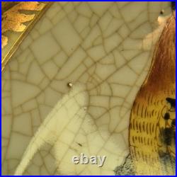 Vintage Hua Rong Tang Zhi Hand Painted Porcelain 10.5 Bird Plate with Brass Stand