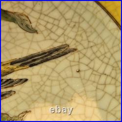 Vintage Hua Rong Tang Zhi Hand Painted Porcelain 10.5 Bird Plate with Brass Stand