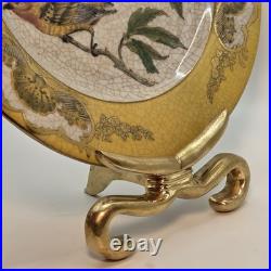 Vintage Hua Rong Tang Zhi Hand Painted Porcelain 10.5 Bird Plate with Brass Stand