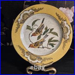Vintage Hua Rong Tang Zhi Hand Painted Porcelain 10.5 Bird Plate with Brass Stand