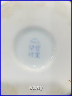 Vintage Japanese Fukugawa Signed Porcelain Vase with Birds & Flowers Decoration