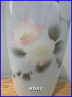 Vintage Japanese Fukugawa Signed Porcelain Vase with Birds & Flowers Decoration