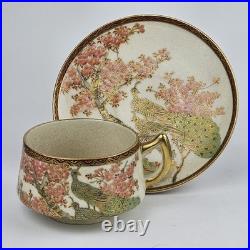 Vintage Japanese Satsuma Tea Set Hand-Painted Peacock Cherry Blossom 10 pieces