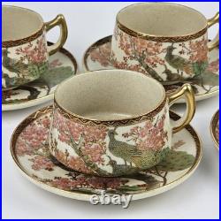 Vintage Japanese Satsuma Tea Set Hand-Painted Peacock Cherry Blossom 10 pieces