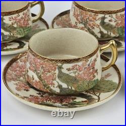 Vintage Japanese Satsuma Tea Set Hand-Painted Peacock Cherry Blossom 10 pieces