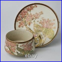 Vintage Japanese Satsuma Tea Set Hand-Painted Peacock Cherry Blossom 10 pieces