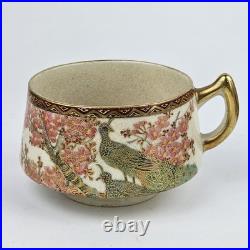 Vintage Japanese Satsuma Tea Set Hand-Painted Peacock Cherry Blossom 10 pieces