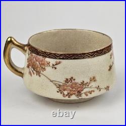 Vintage Japanese Satsuma Tea Set Hand-Painted Peacock Cherry Blossom 10 pieces