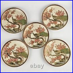 Vintage Japanese Satsuma Tea Set Hand-Painted Peacock Cherry Blossom 10 pieces