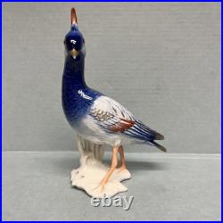 Vintage Karl Ens porcelain Bird blue figurine Germany READ