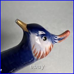 Vintage Karl Ens porcelain Bird blue figurine Germany READ