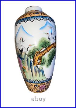Vintage Large Chinese Vase Cranes Birds Hand Painted Porcelain Tall Chinoiserie